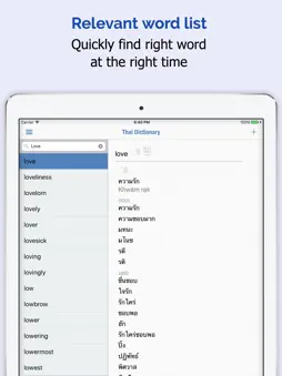 Thai Dictionary Elite screenshot 7