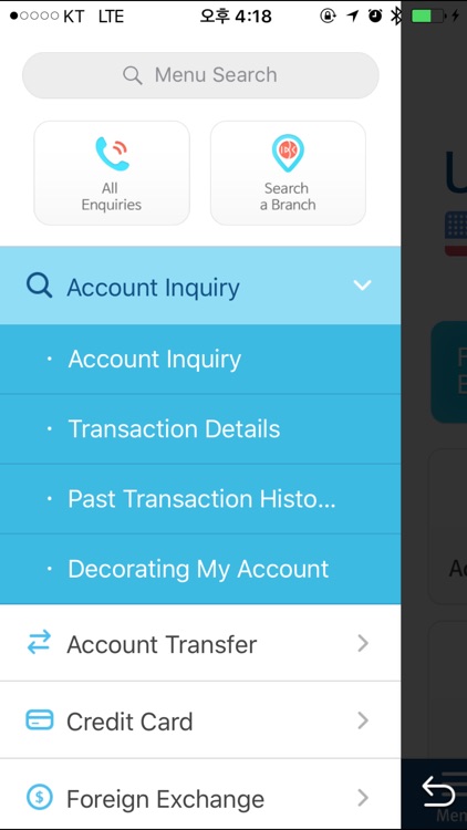 IBK ONE BANKING GLOBAL screenshot-3