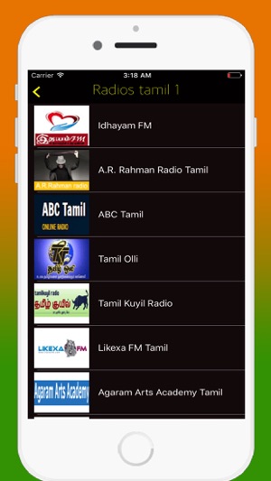 Radio India FM & AM - Live Radio Stations Online(圖2)-速報App