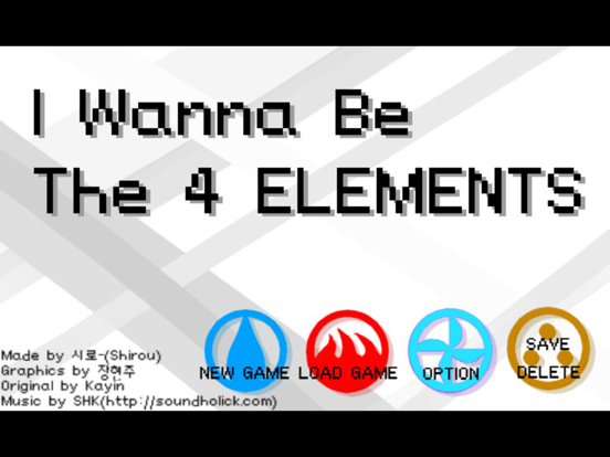 Screenshot #5 pour I Wanna Be The Four Elements