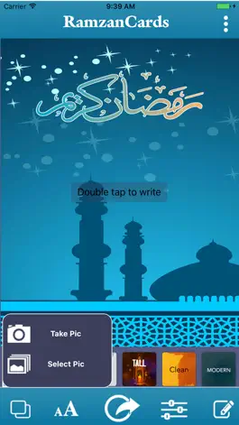 Game screenshot Ramazan Cards and Eid Photo Editor hack