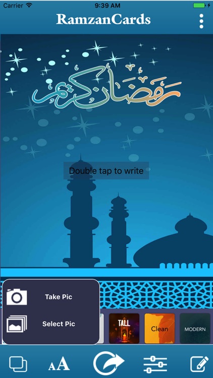 Ramazan Cards and Eid Photo Editor