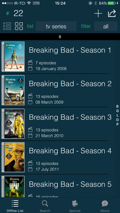 Screenshot 1 of Movieiser App