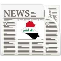 Iraq News in English Today & Iraqi Radio app icon - News app for iPhone