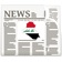 Iraq News in English Today & Iraqi Radio app icon - News app for iPhone