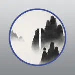 易经的智慧-曾仕强经典有声 App Positive Reviews