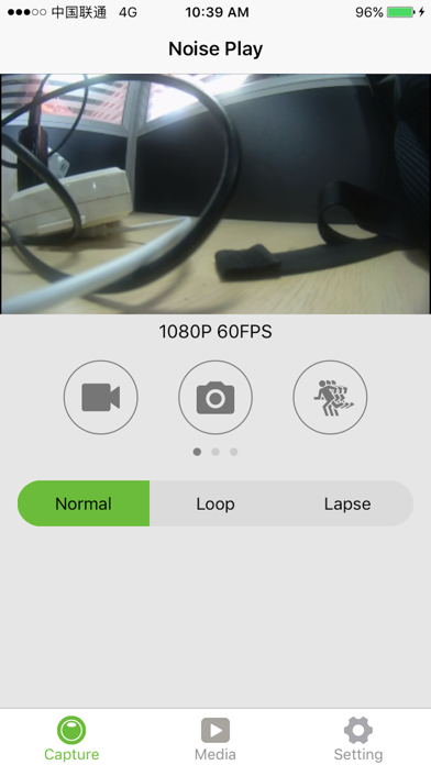 Screenshot #3 pour Noise Play