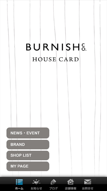 BURNISH HOUSE CARD