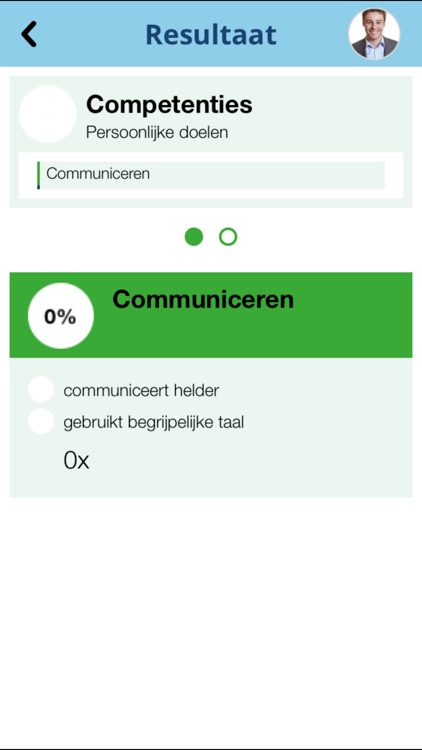 360 Feedback Single screenshot-3