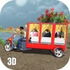 Drive Legend Rickshaw 3D