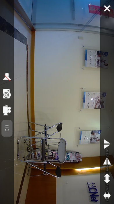 Screenshot #3 pour CNetCam