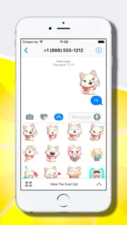 nika the cool cat stickers iphone screenshot 3