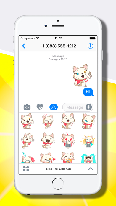 Screenshot #3 pour Cool le chat Nika Autocollants