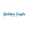 Golden Eagle Chinese Takeaway