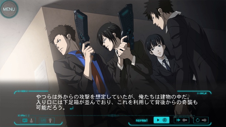 PSYCHO-PASS: Mandatory Happiness