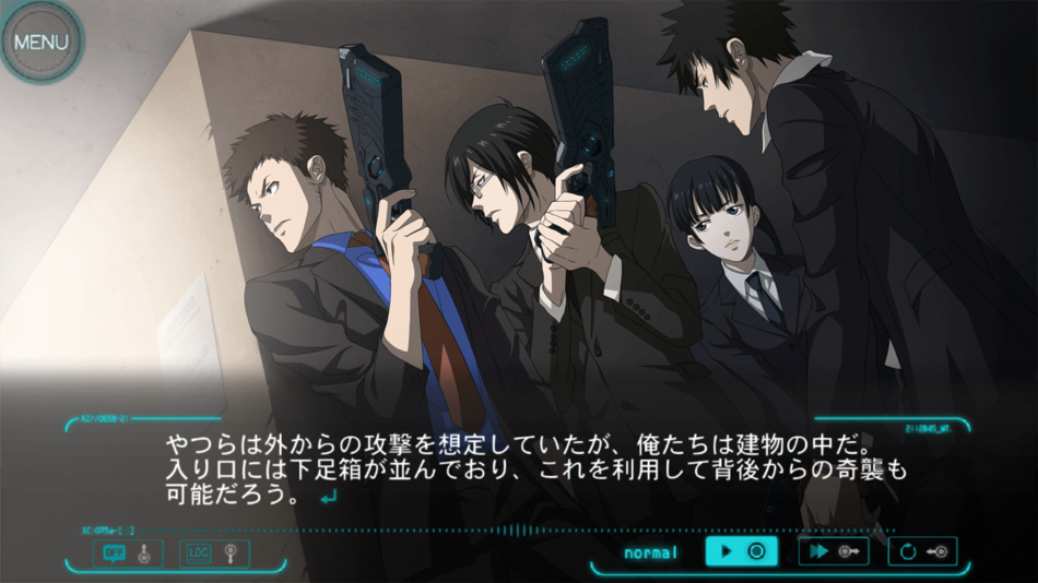 PSYCHO-PASS: Mandatory Happiness - 1.0.0 - (iOS)