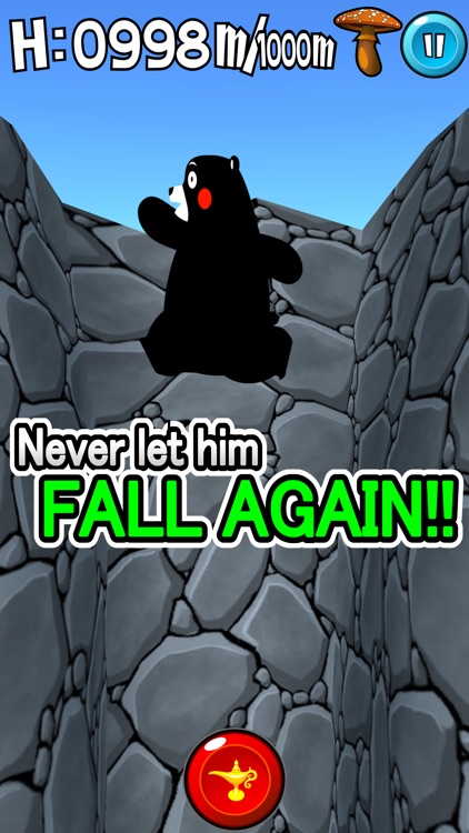 Derarenbai [Kumamon version] screenshot-4