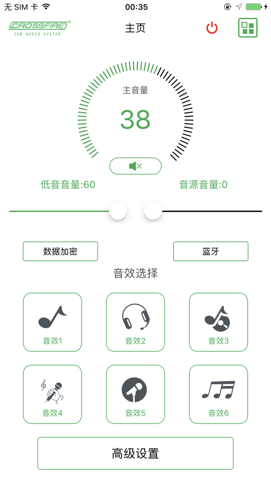 #2. CF-A6/A8 (iOS) 由: Guangzhou Coolpower Technology Co., Ltd.