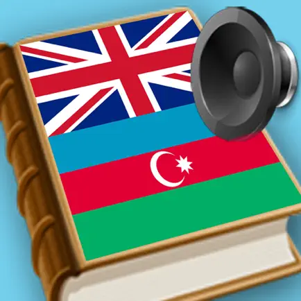 Azerbaijani English dictionary -İngilis dili lüğet Читы