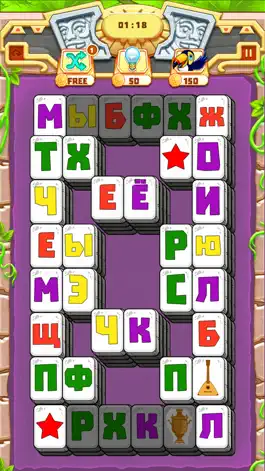 Game screenshot Matching Games For Seniors mod apk