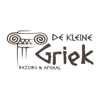 De Kleine Griek (Emmen)