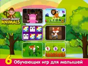 Детские игры для девочек детей айпад изображения 1