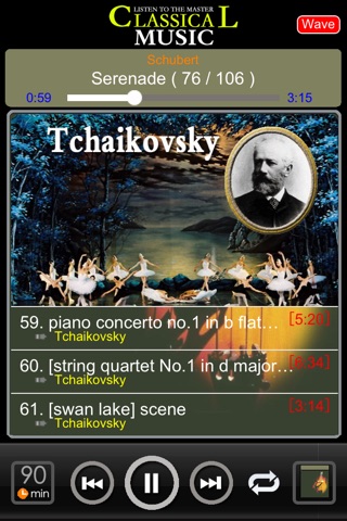 Listen Master:Bach,Beethoven,Mozart,Debussy,Haydn, screenshot 4
