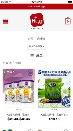 Hugg Australia(圖4)-速報App
