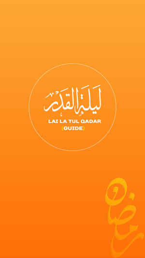 Lailatul Qadar - The Night of Power