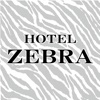 池袋ラブホテル HOTEL ZEBRA（ホテル ゼブラ）