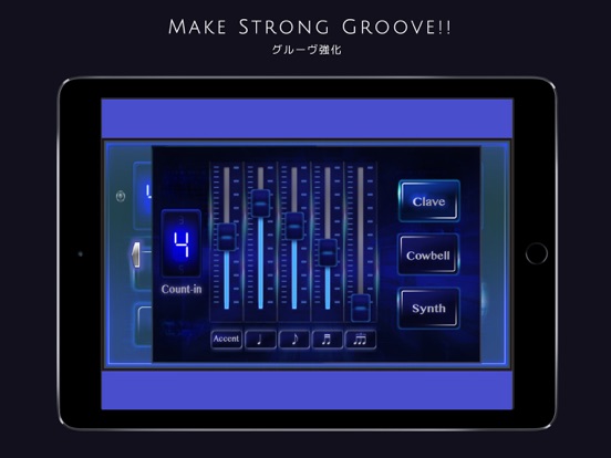 Screenshot #5 pour IRREGULAR METERonome