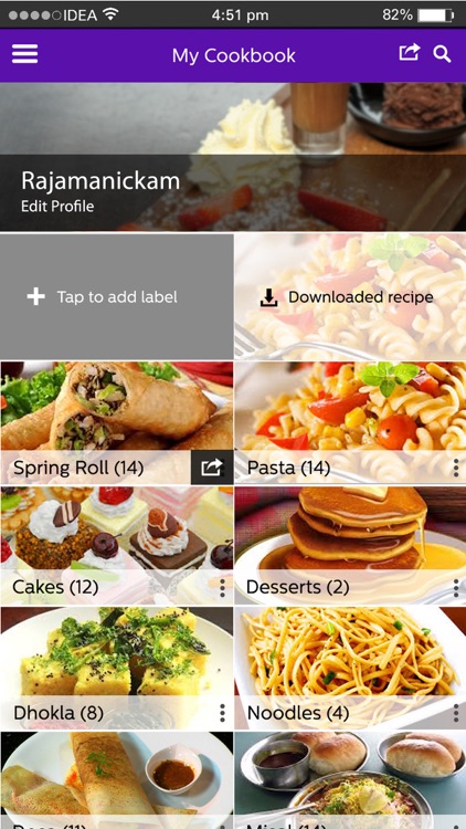 Sify Bawarchi - Food recipes screenshot-4