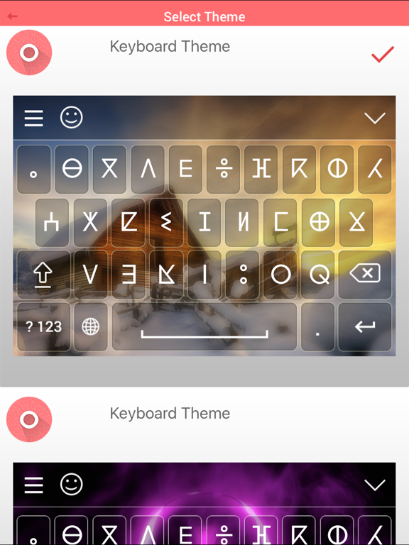 Screenshot #5 pour Tifinagh Keyboard - Write In Tifinagh