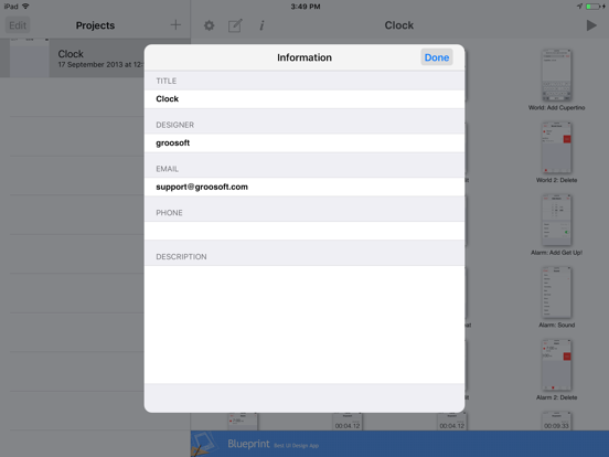 Screenshot #5 pour Blueprint Viewer