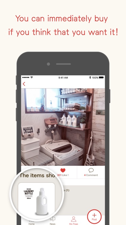 RoomClip - Share your best shots of room interiors screenshot-4