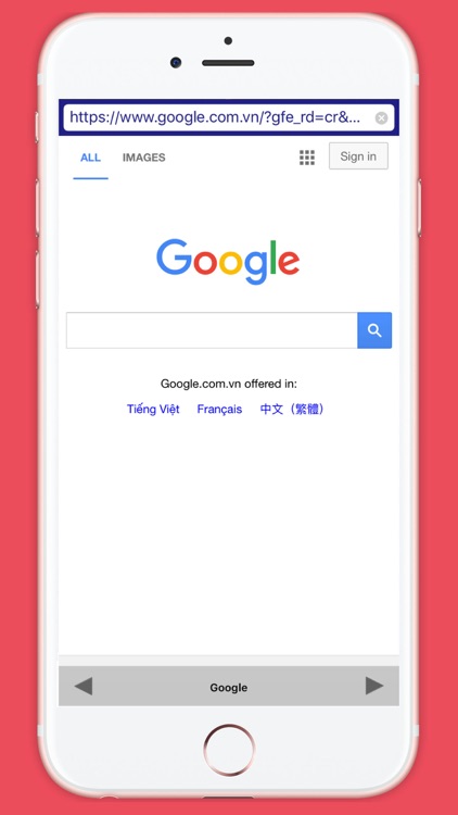 Pass browser with password protected screenshot-3