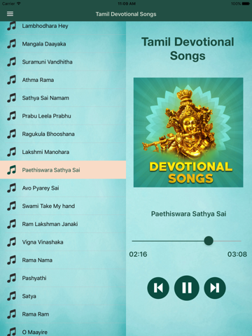 Tamil Devotional Songs - náhled