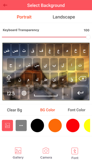 Arabic Keyboard and Translator(圖3)-速報App