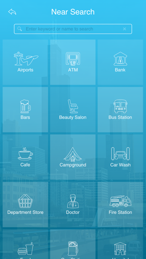 Willis Tower(圖5)-速報App