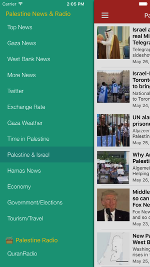 Palestine News & Radio - Gaza Palestinian Updates(圖2)-速報App