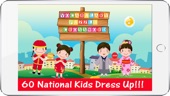 ABCD Kids English Vocabulary Dress Up Learning Captura de tela 1
