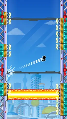 Game screenshot Kick the wall hack