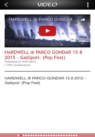 Parco Gondar screenshot 4