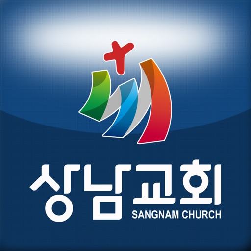 상남교회 icon
