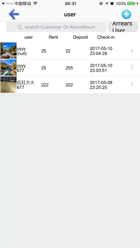 HotelManage-check in check out