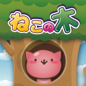 螢幕擷取畫面 (3) Cat Tree:unicursal figure game