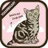 Cats And Kittens Shadow Matching Game negative reviews, comments
