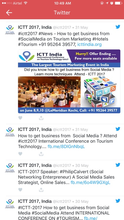 ICTT screenshot-4