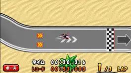 Game screenshot Go!Go!Kart apk