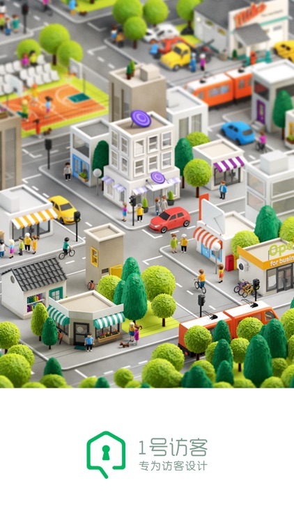 1号访客 screenshot-3